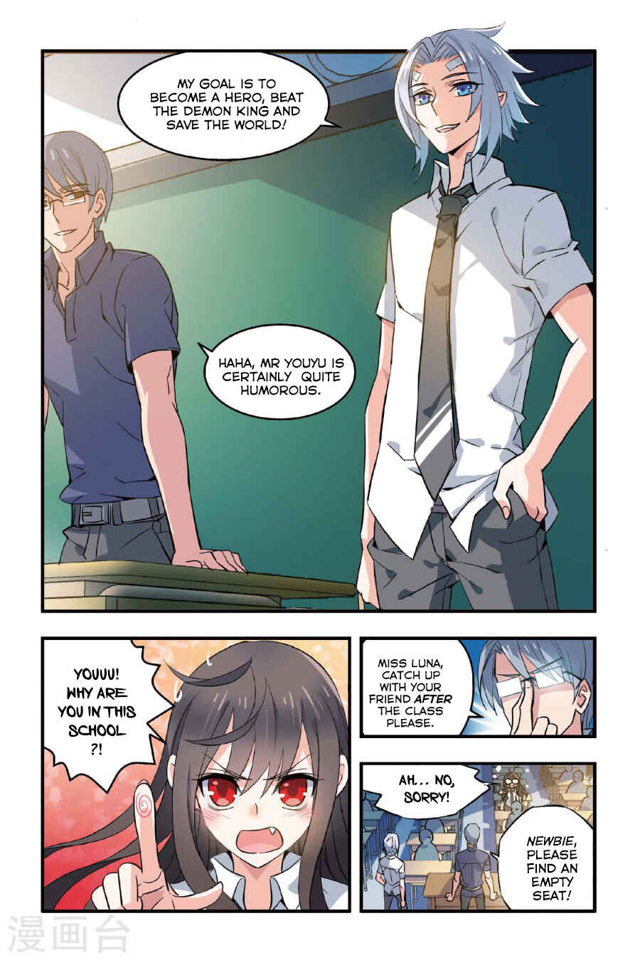 Yǒngzhě Shì Nǚhái Chapter 3 - Page 3