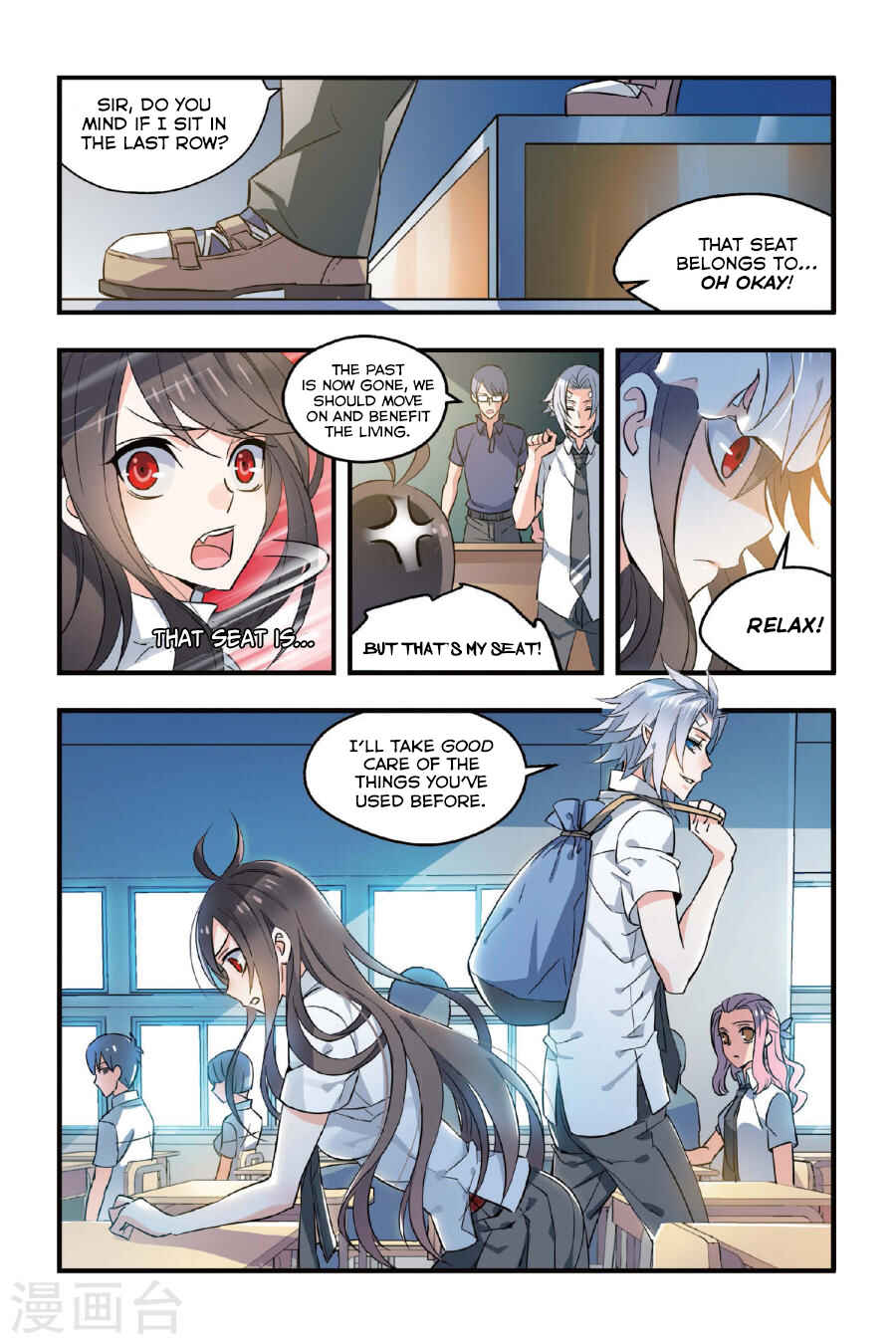 Yǒngzhě Shì Nǚhái Chapter 3 - Page 4