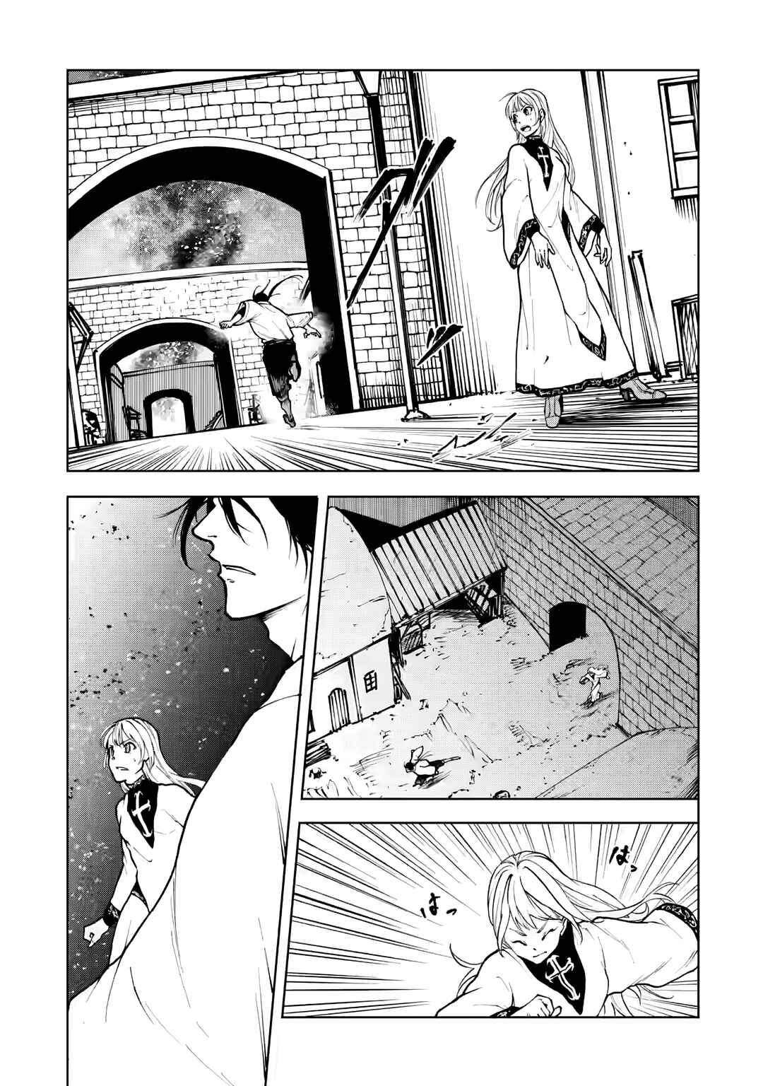 Samurai Musou ~Sengoku Saikyou no Samurai, Isekai wo Seiku~ Chapter 4.3 - Page 11
