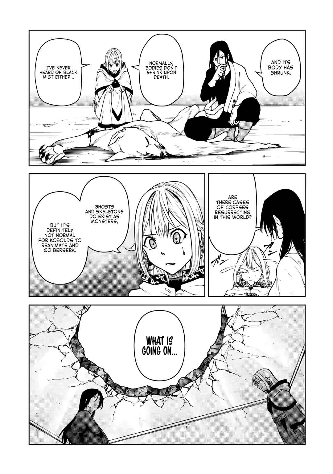 Samurai Musou ~Sengoku Saikyou no Samurai, Isekai wo Seiku~ Chapter 4.3 - Page 3