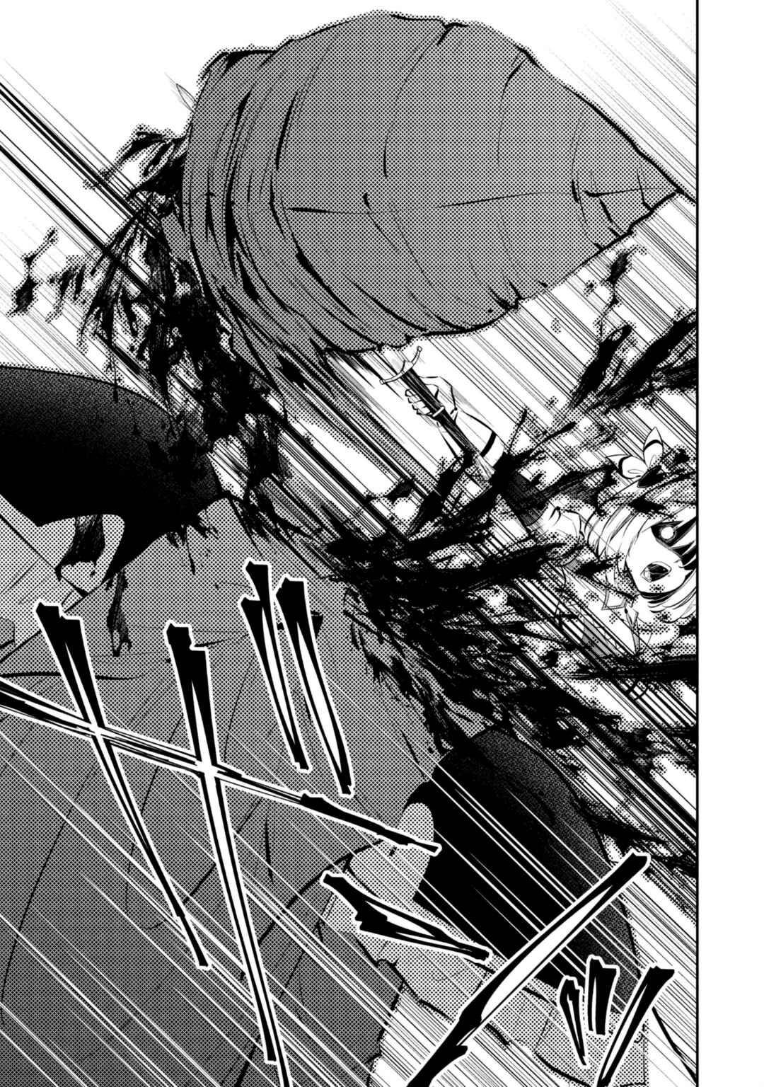 Mou Yamete Kaifuku Shinaide Kenja-sama! Chapter 7 - Page 22