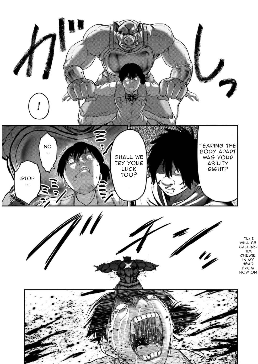 Buta no Fukushuu Chapter 25 - Page 22