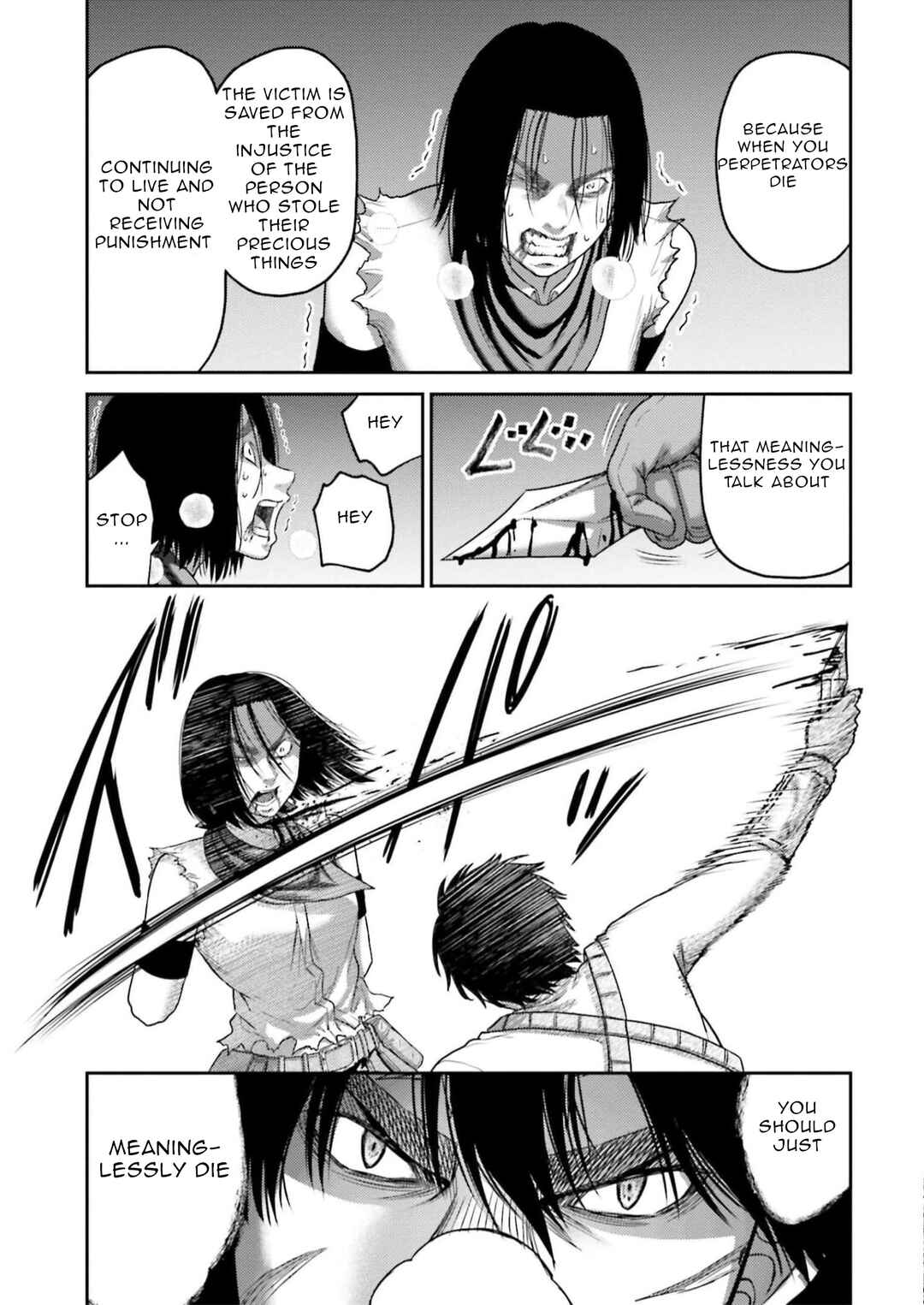 Buta no Fukushuu Chapter 25 - Page 28