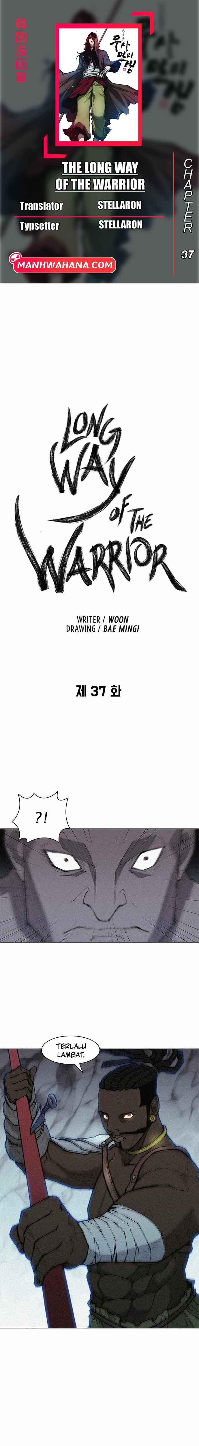 Musa Mallihaeng Chapter 37 - Page 1