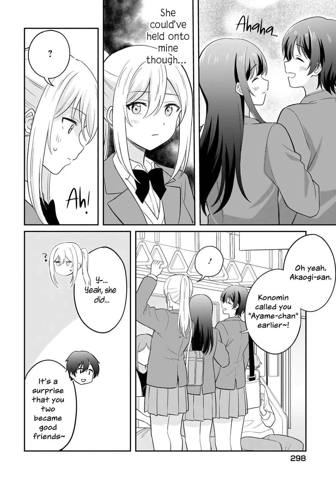 Shy na Ano Ko ni Natsukaretai Chapter 7 - Page 10