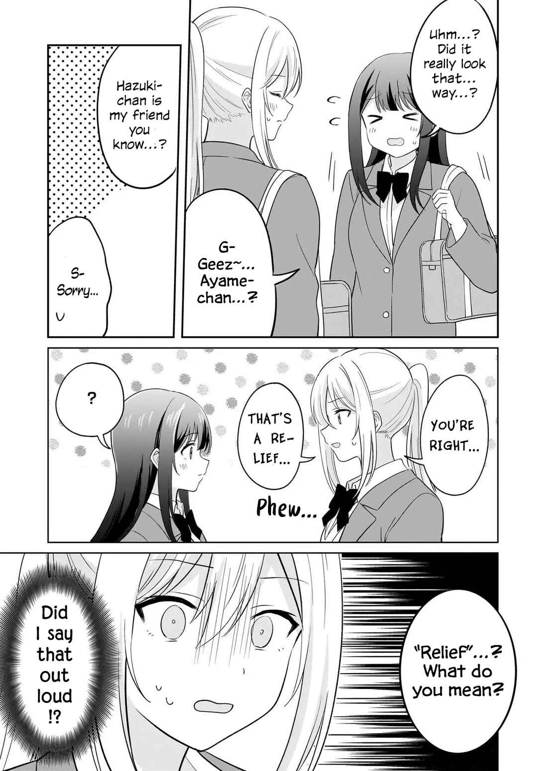 Shy na Ano Ko ni Natsukaretai Chapter 7 - Page 19