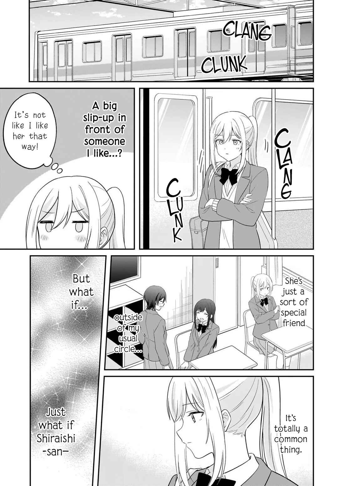 Shy na Ano Ko ni Natsukaretai Chapter 7 - Page 3