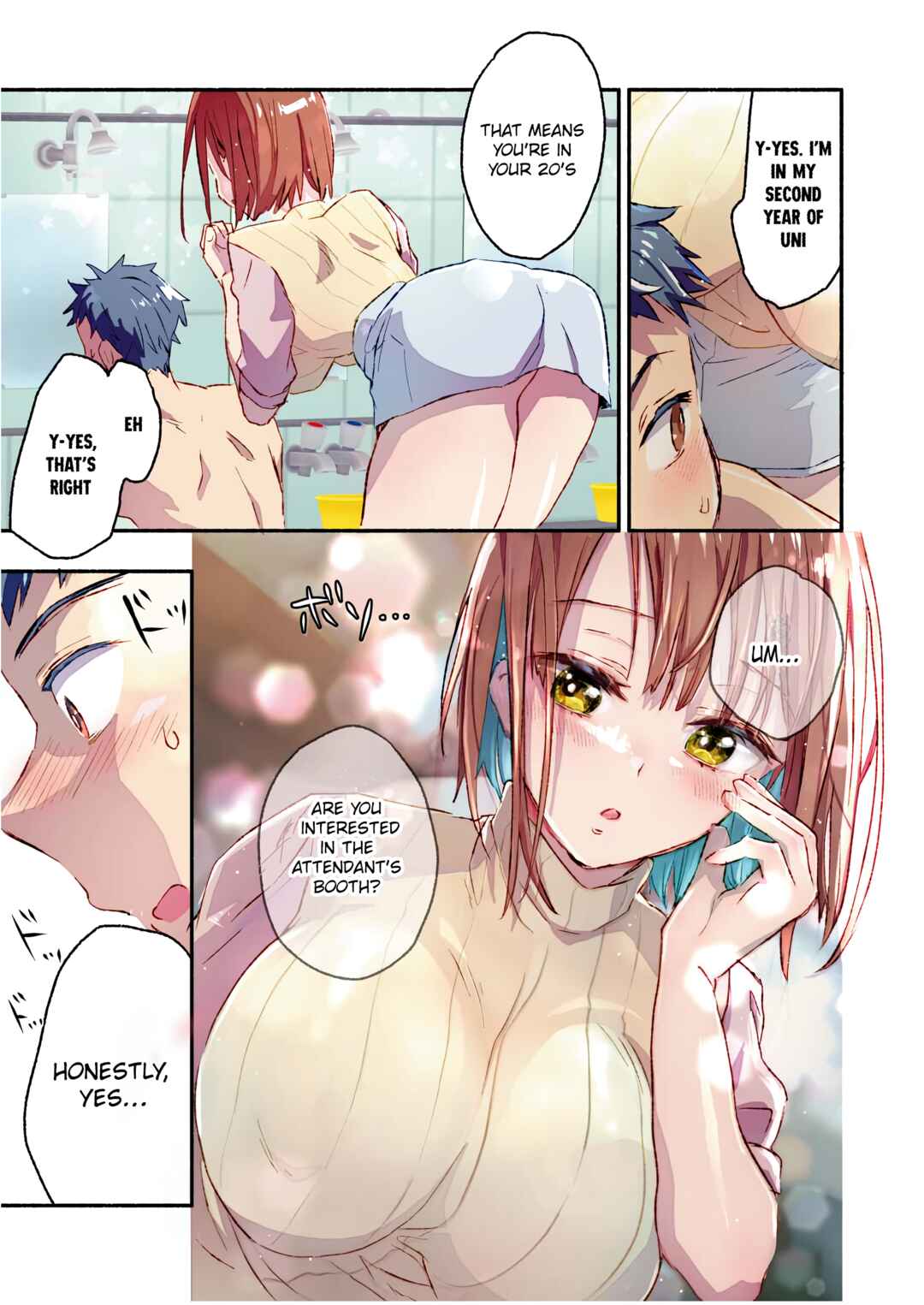 Mayuri-san no Iru Sentou Chapter 1 - Page 10