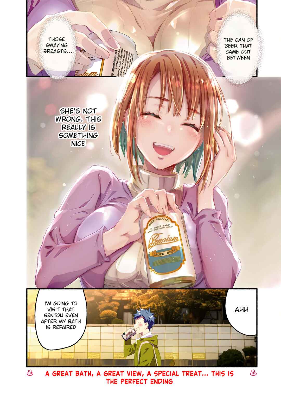 Mayuri-san no Iru Sentou Chapter 1 - Page 15