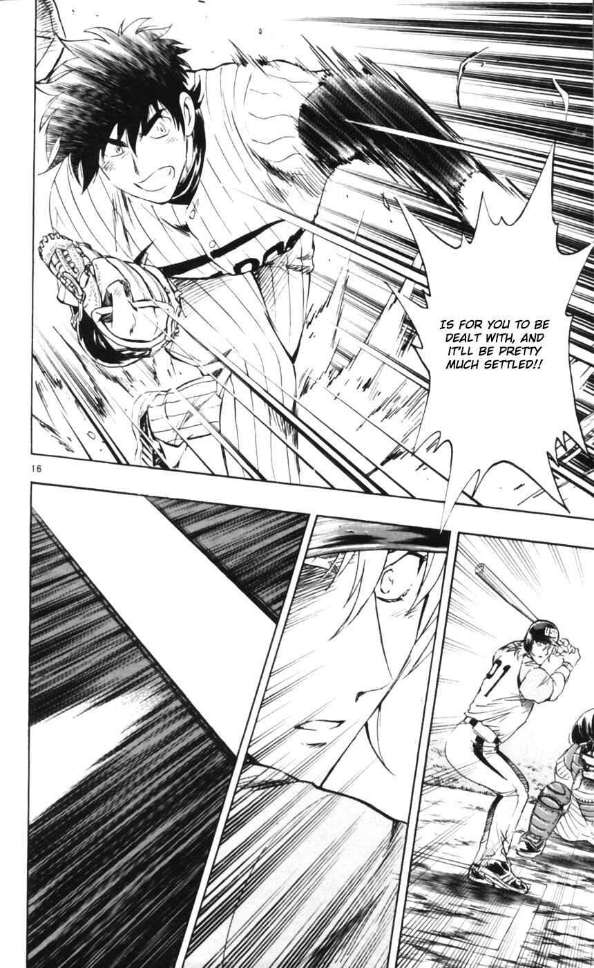 Major Chapter 598 - Page 16