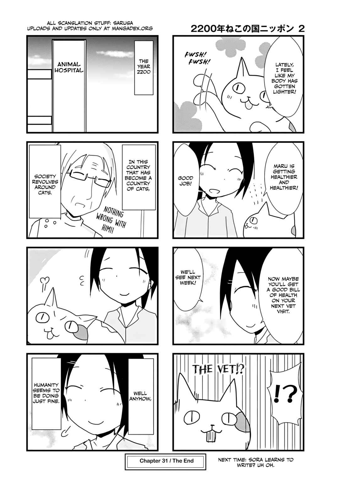 2200 Nen Neko no Kuni Nippon Chapter 30 - Page 8