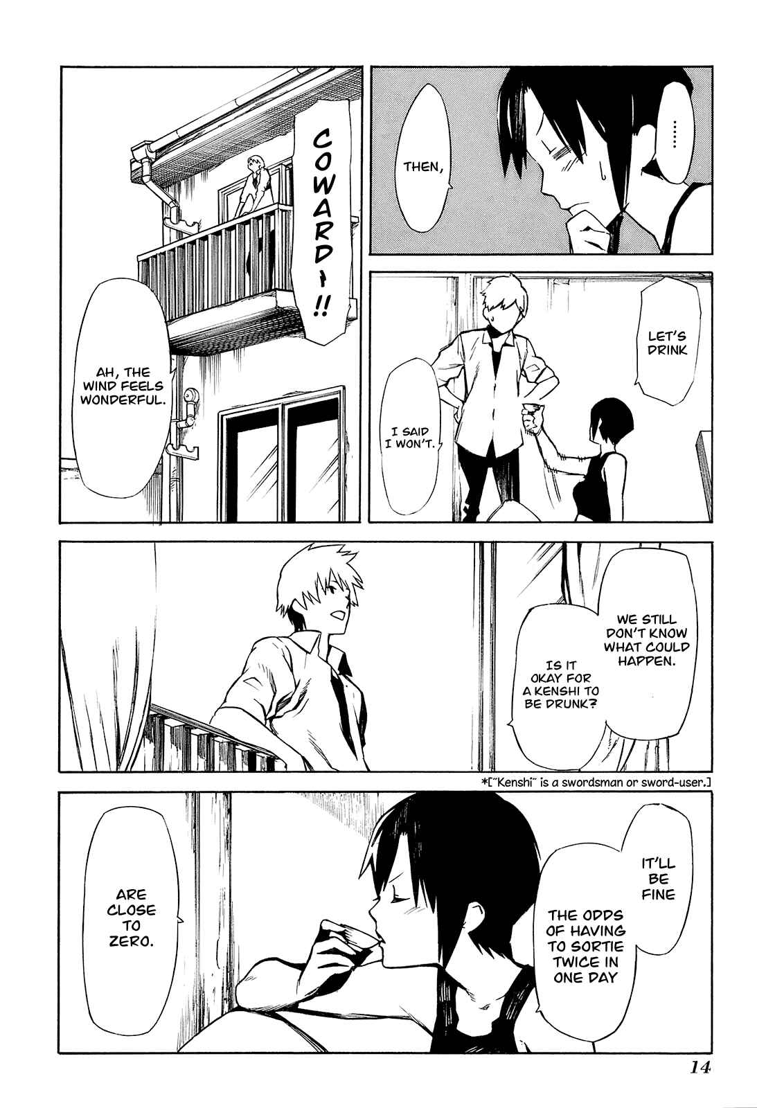 -Hitogatana- Chapter 1 - Page 14