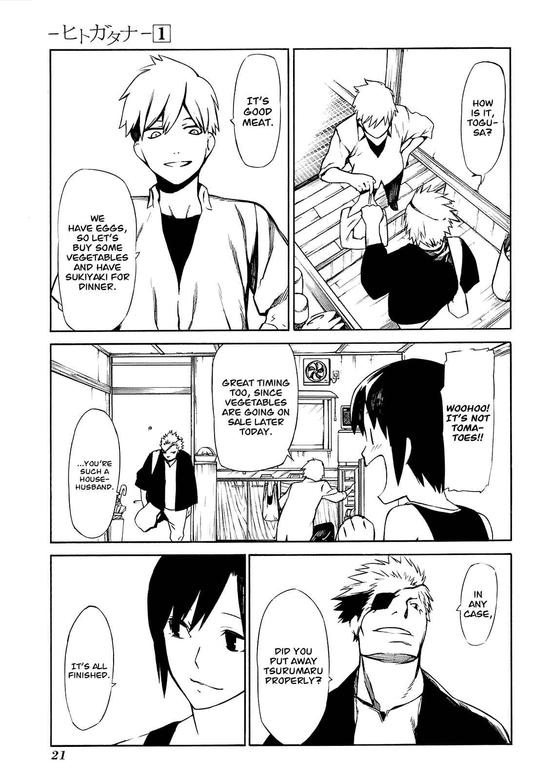 -Hitogatana- Chapter 1 - Page 21