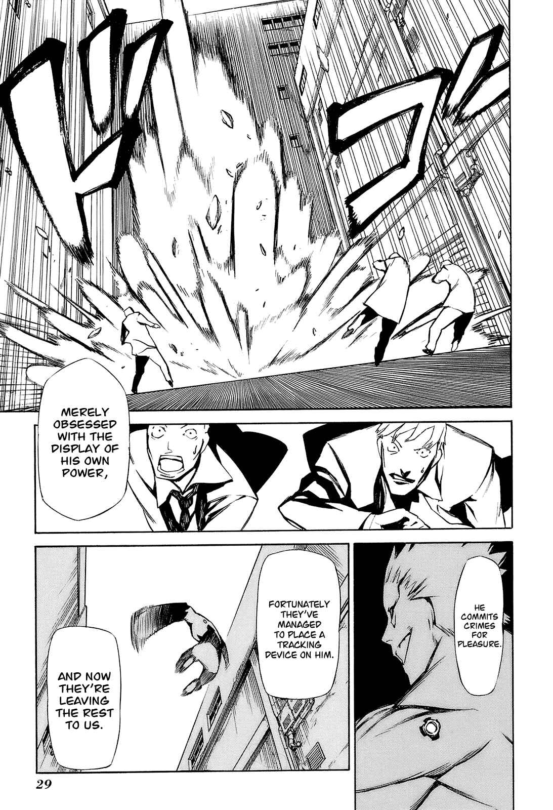 -Hitogatana- Chapter 1 - Page 29