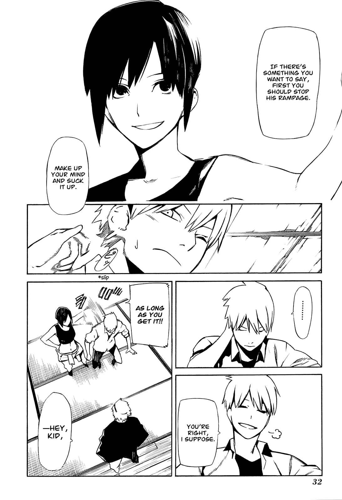 -Hitogatana- Chapter 1 - Page 32