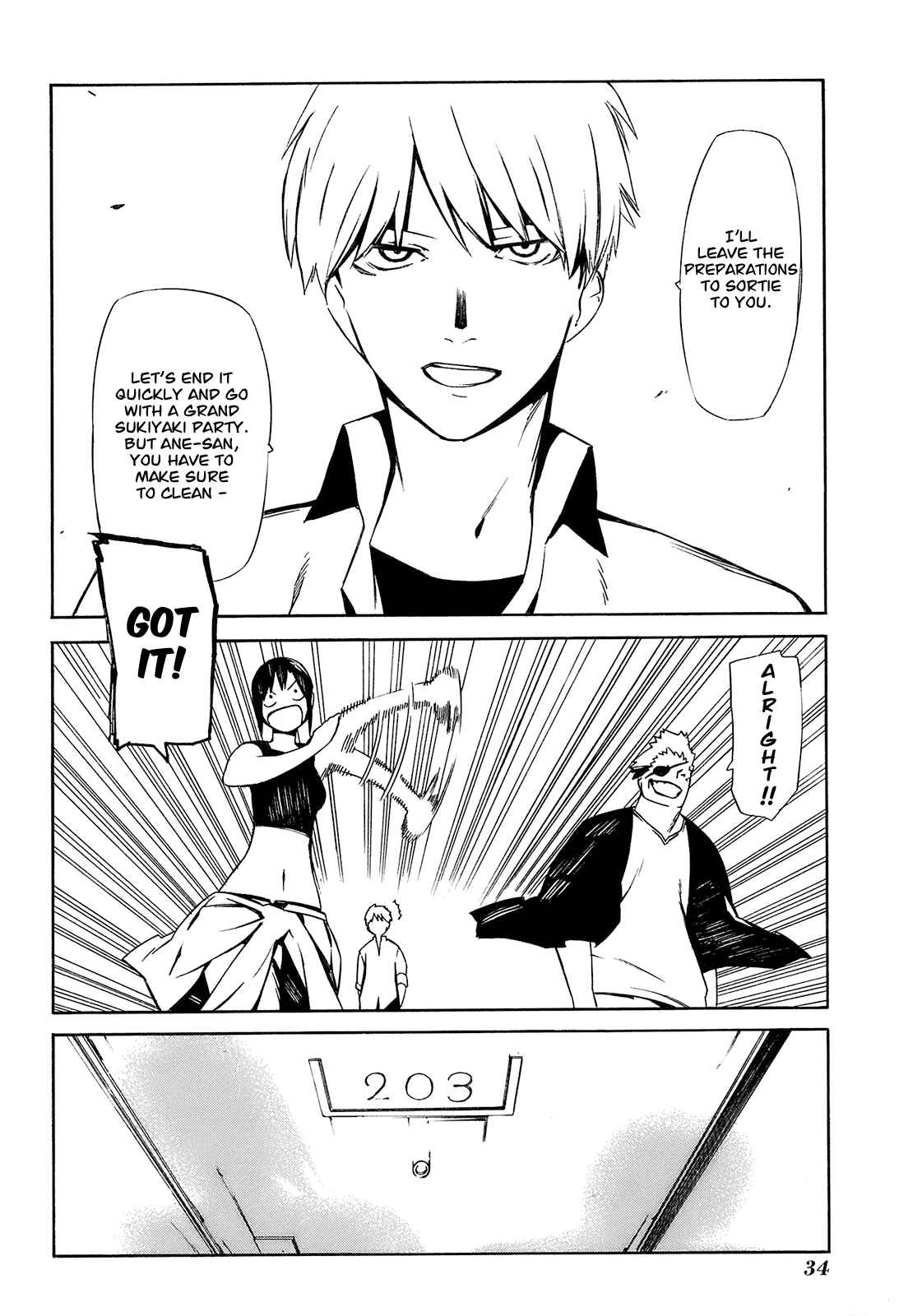 -Hitogatana- Chapter 1 - Page 34