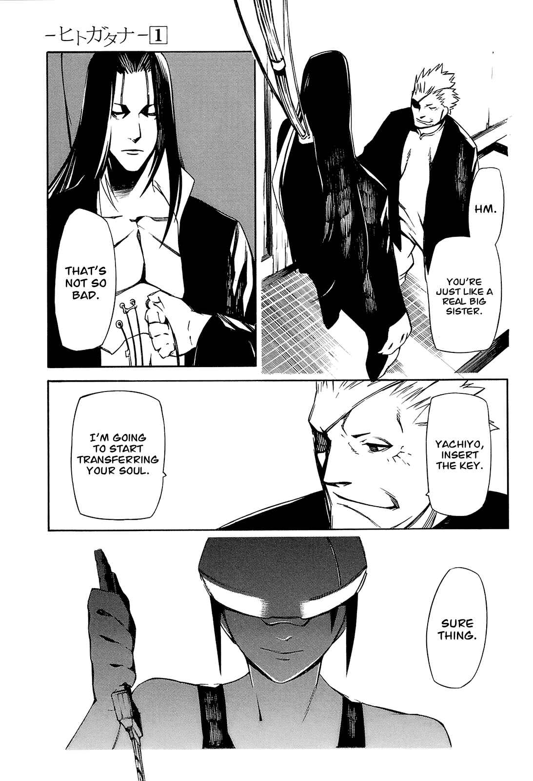 -Hitogatana- Chapter 1 - Page 37