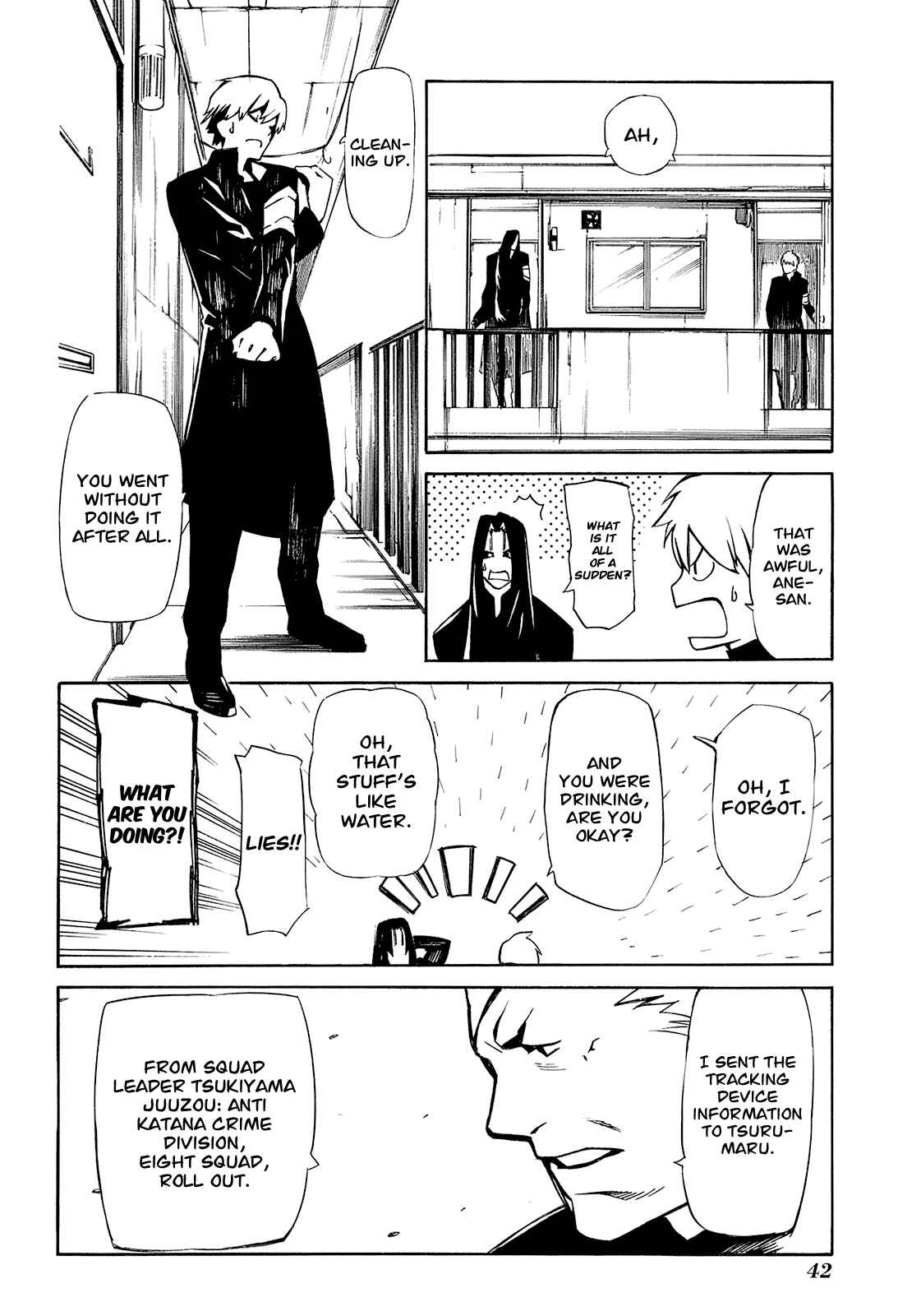 -Hitogatana- Chapter 1 - Page 42