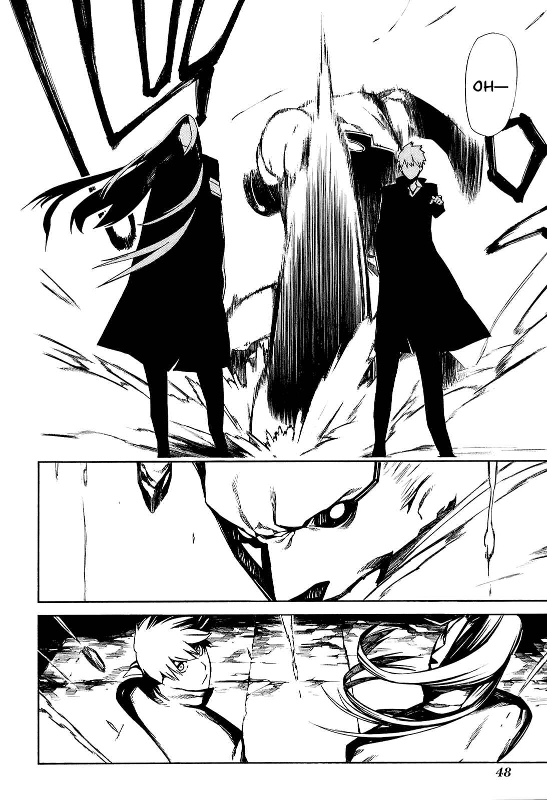 -Hitogatana- Chapter 1 - Page 48