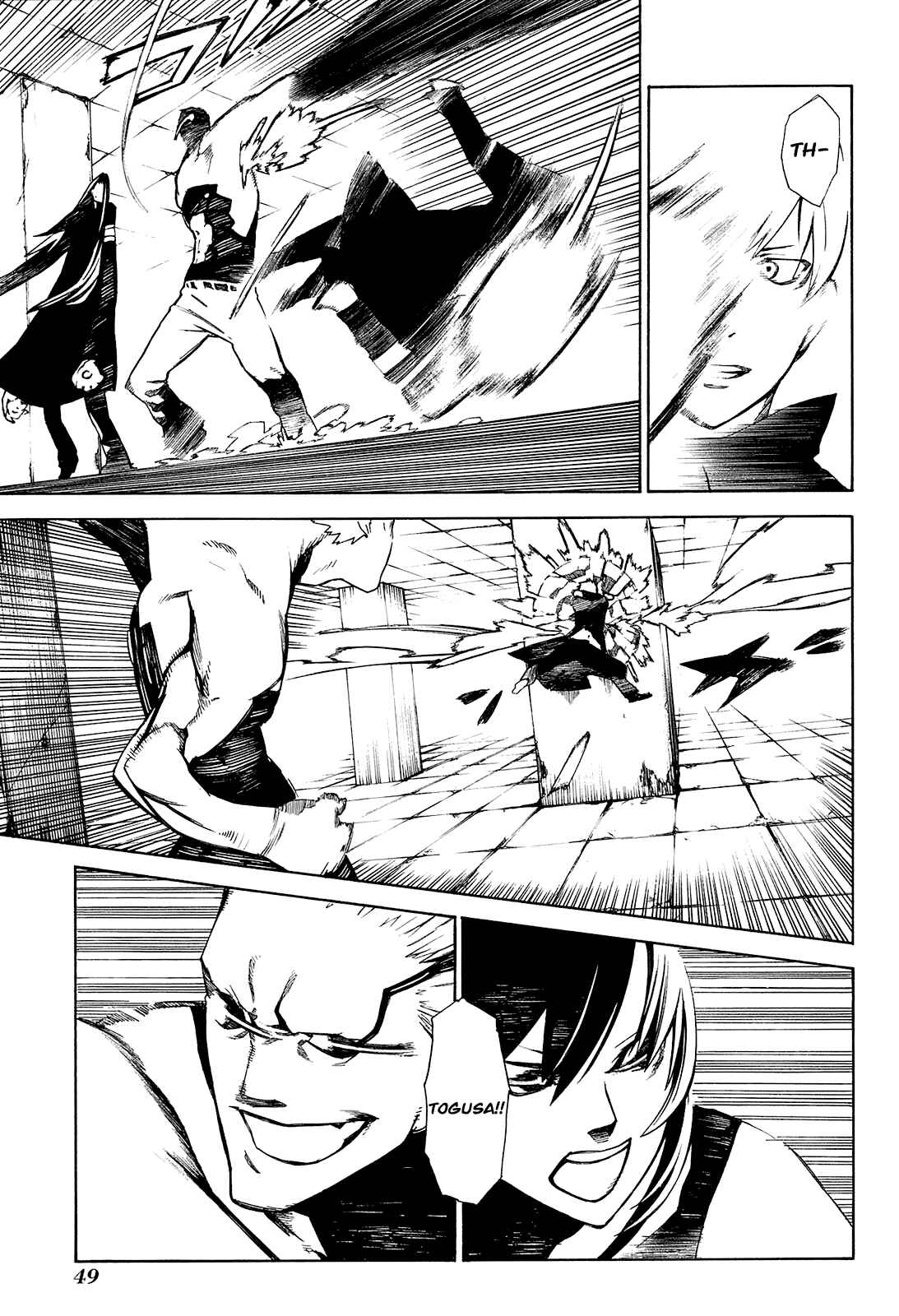 -Hitogatana- Chapter 1 - Page 49