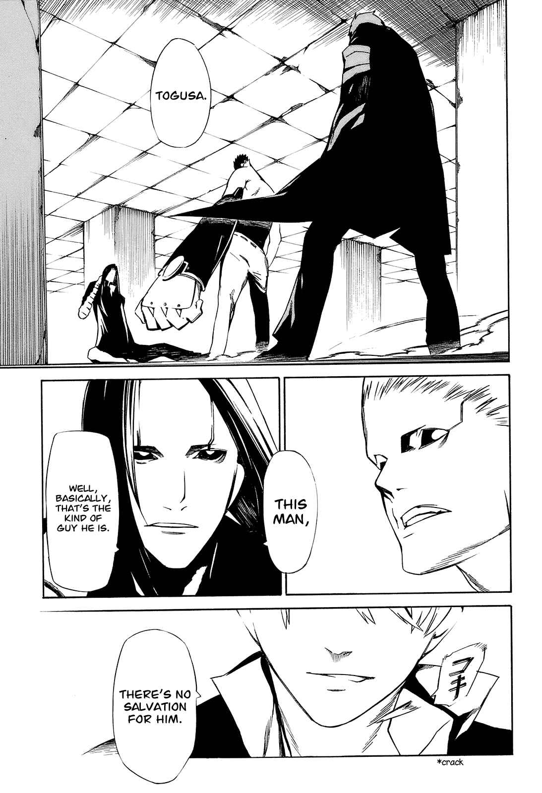 -Hitogatana- Chapter 1 - Page 57