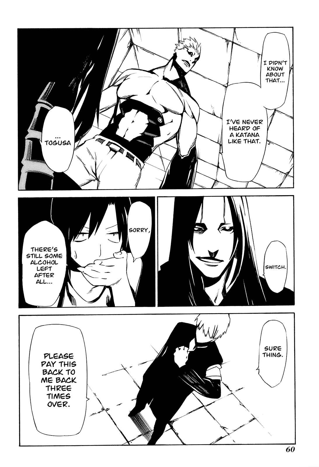 -Hitogatana- Chapter 1 - Page 60