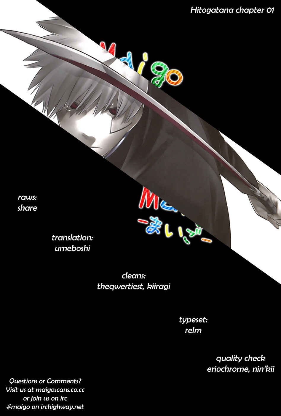 -Hitogatana- Chapter 1 - Page 71
