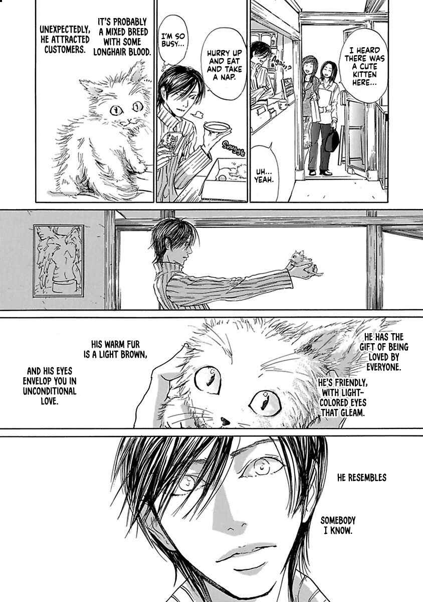Bitter x Sweet Chapter 6 - Page 8