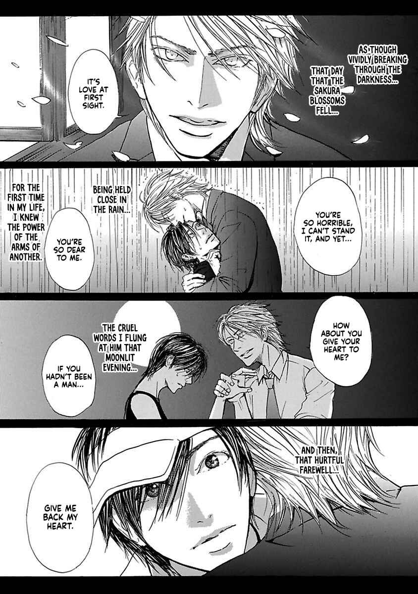 Bitter x Sweet Chapter 6 - Page 9