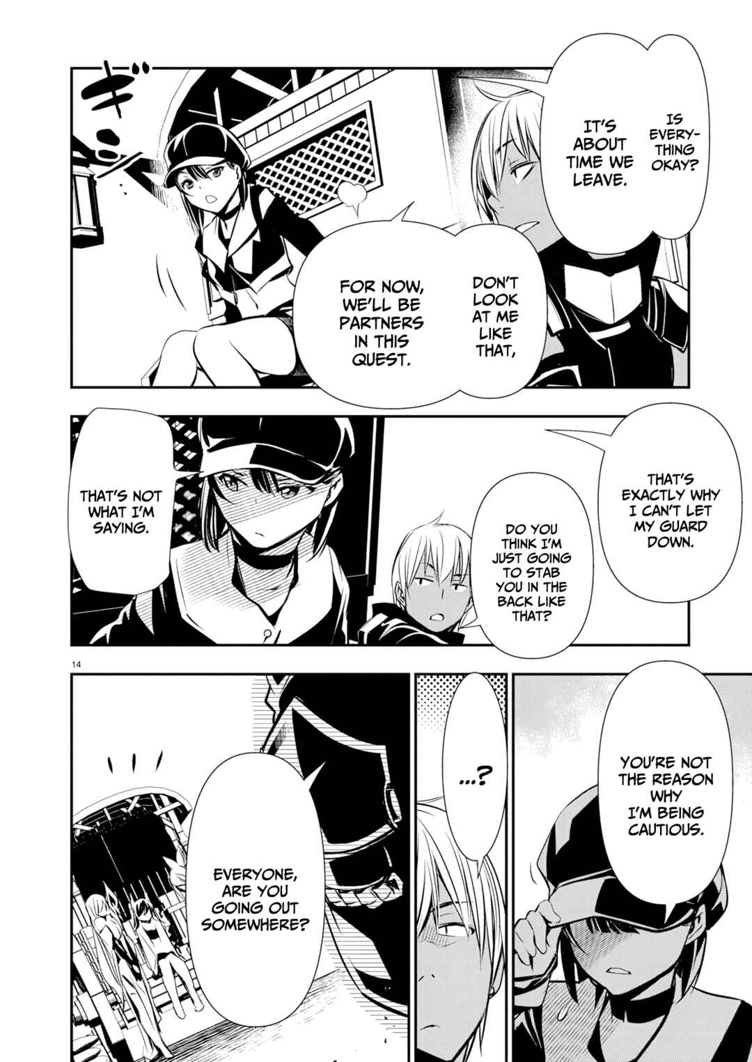 Isekai NTR ~Shinyuu no Onna wo Saikyou Skill de Otosu Houhou~ Chapter 64 - Page 15