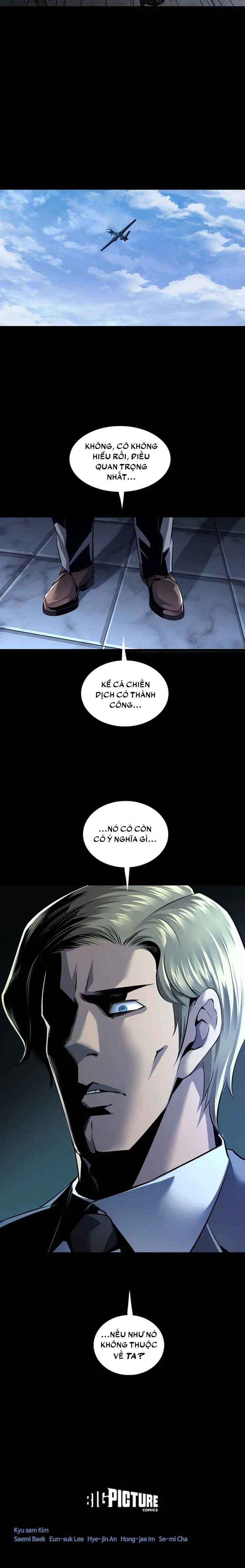 Dead Queen Chapter 85 - Page 21