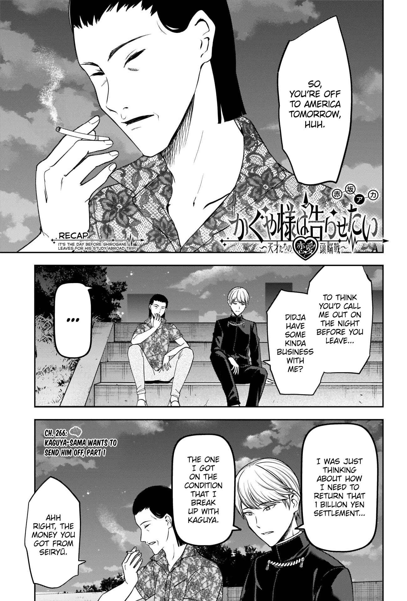 Kaguya-sama: Love Is War Chapter 266 - Page 1