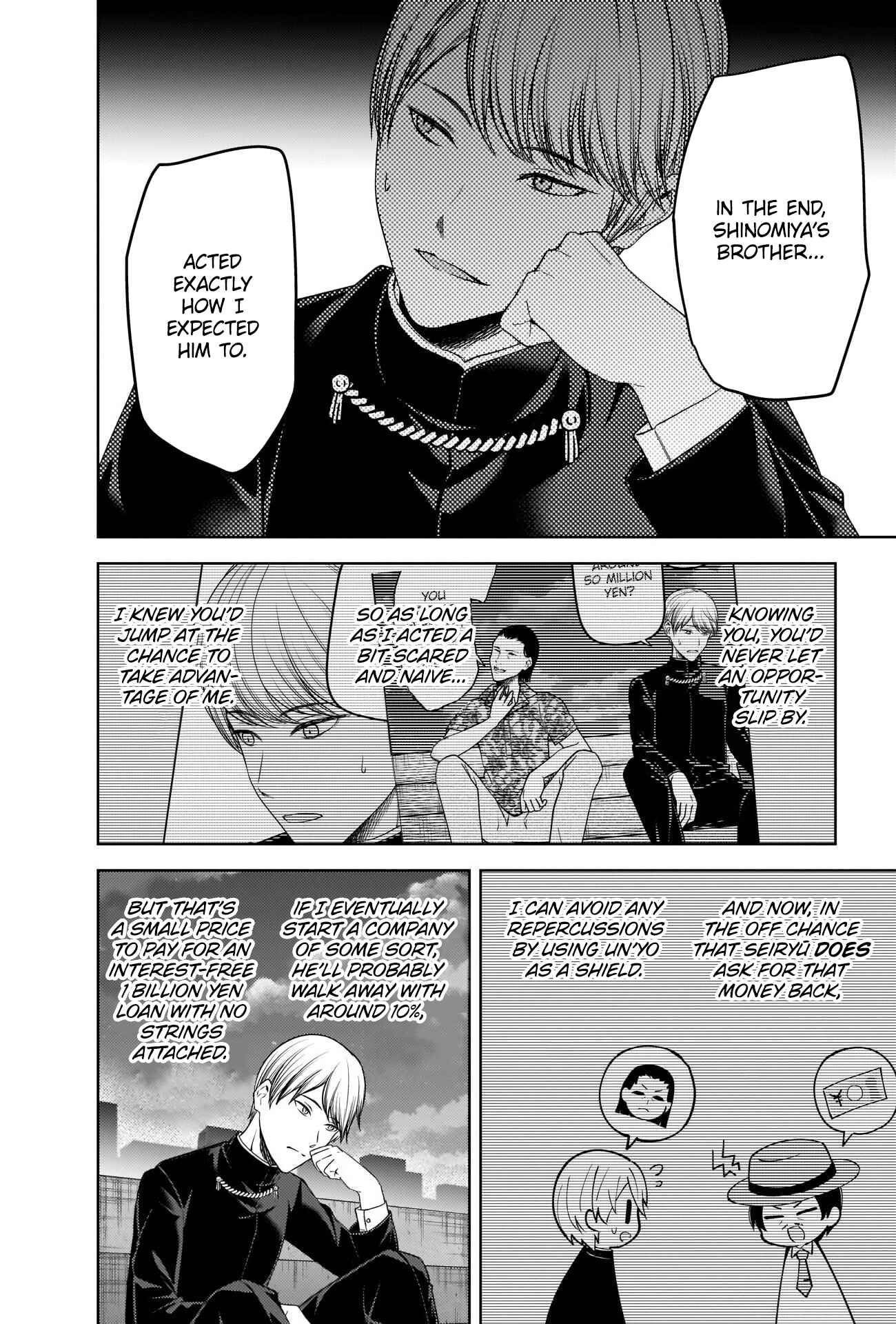 Kaguya-sama: Love Is War Chapter 266 - Page 12