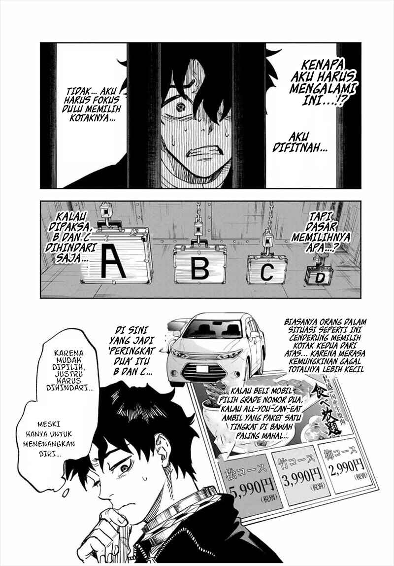 Tasogarechou Prisoners Chapter 1 - Page 17