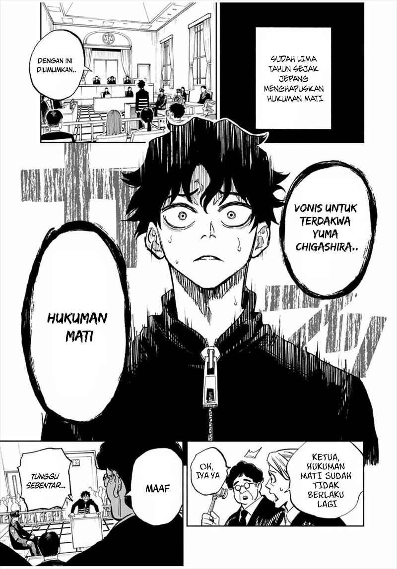 Tasogarechou Prisoners Chapter 1 - Page 2