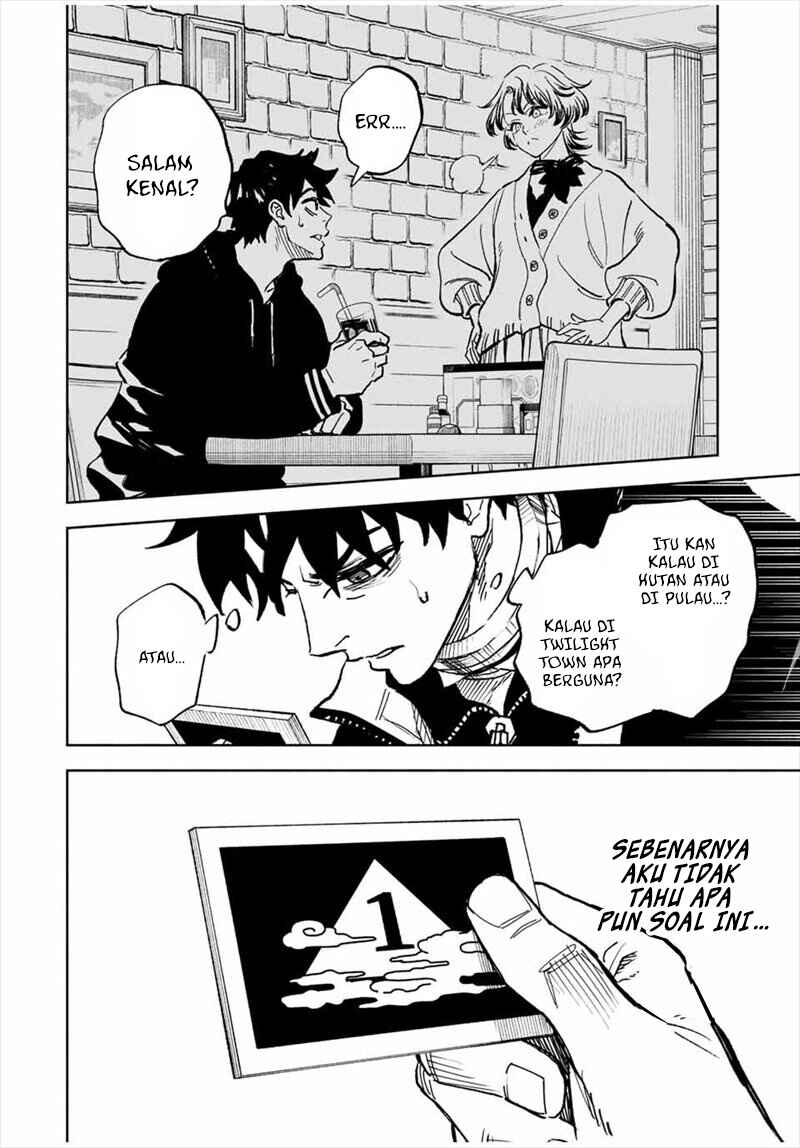 Tasogarechou Prisoners Chapter 1 - Page 23