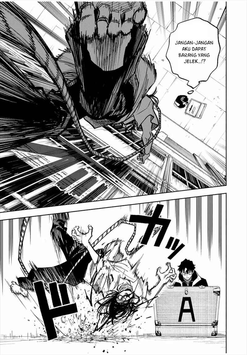 Tasogarechou Prisoners Chapter 1 - Page 24