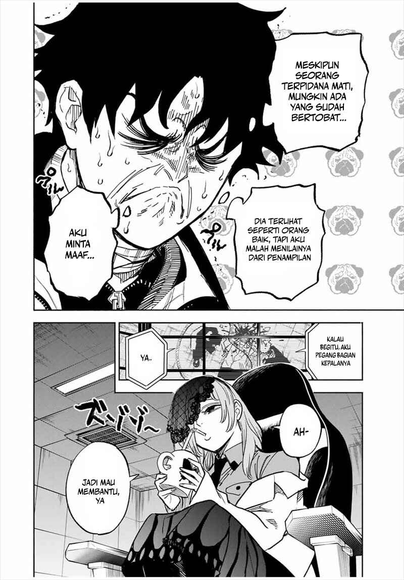 Tasogarechou Prisoners Chapter 1 - Page 31