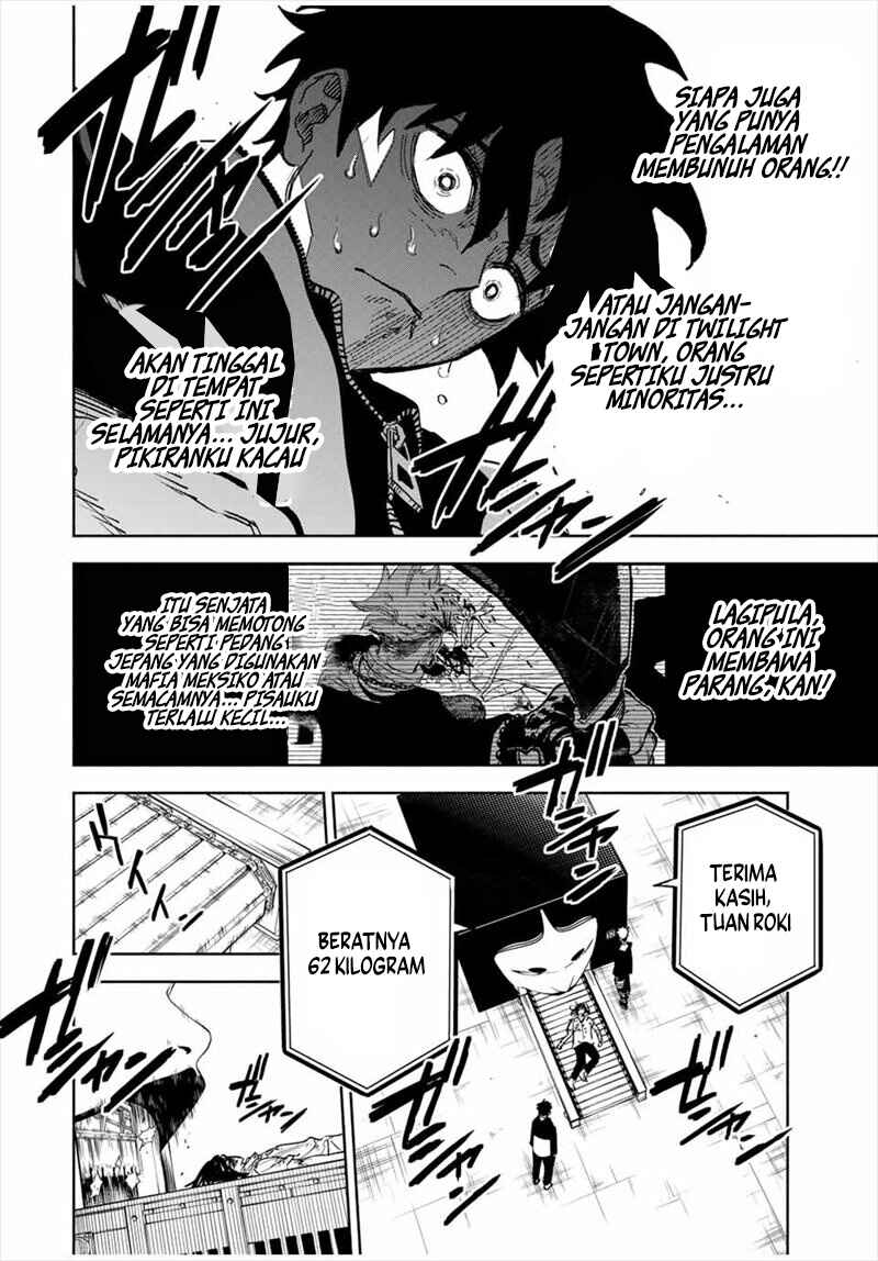 Tasogarechou Prisoners Chapter 1 - Page 35