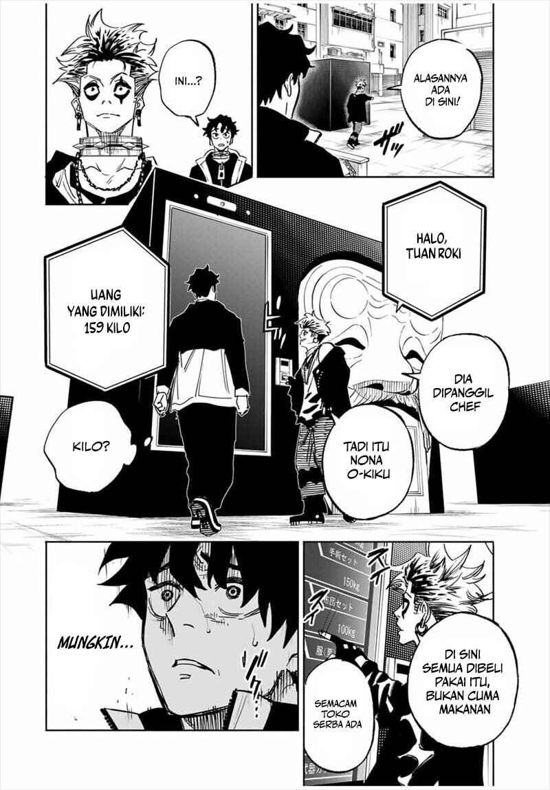 Tasogarechou Prisoners Chapter 1 - Page 37