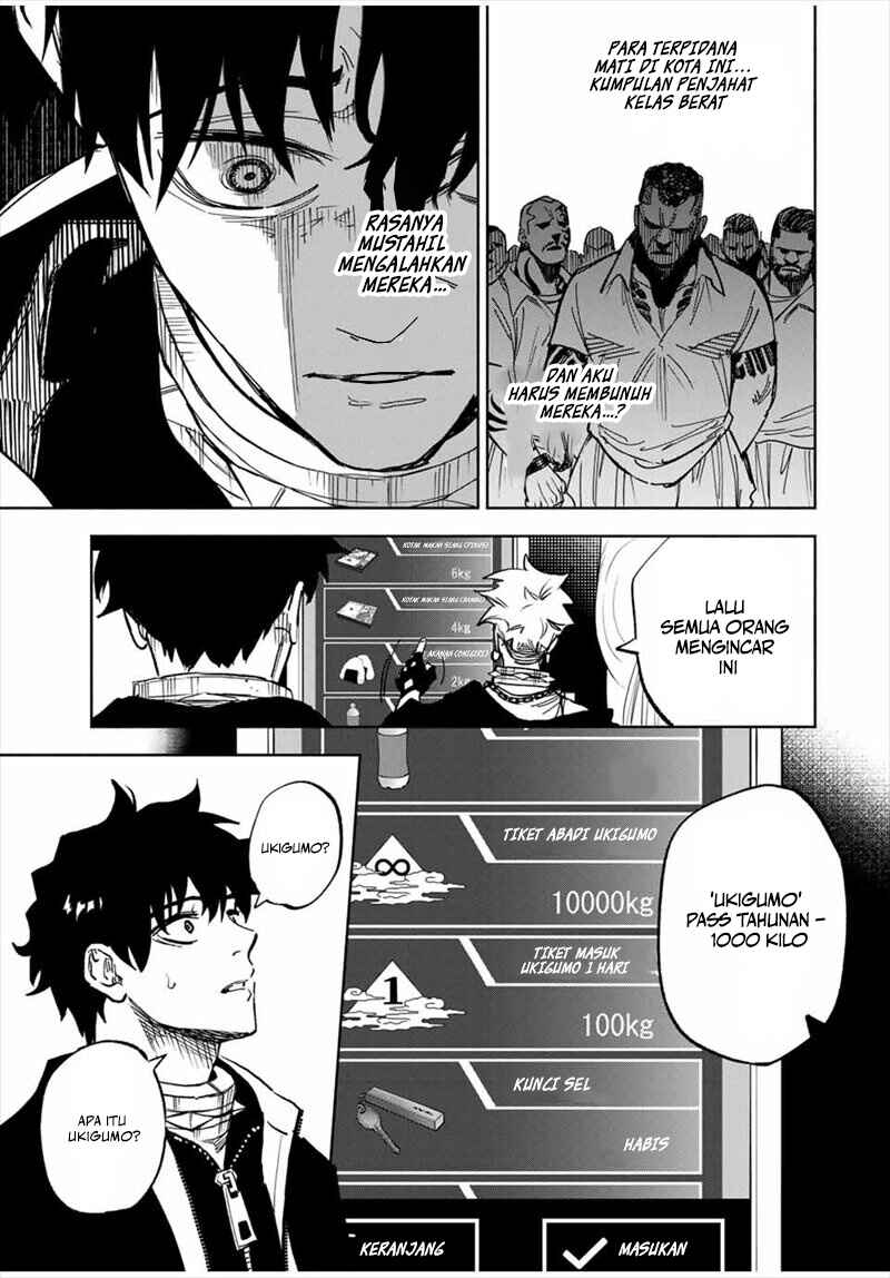 Tasogarechou Prisoners Chapter 1 - Page 40