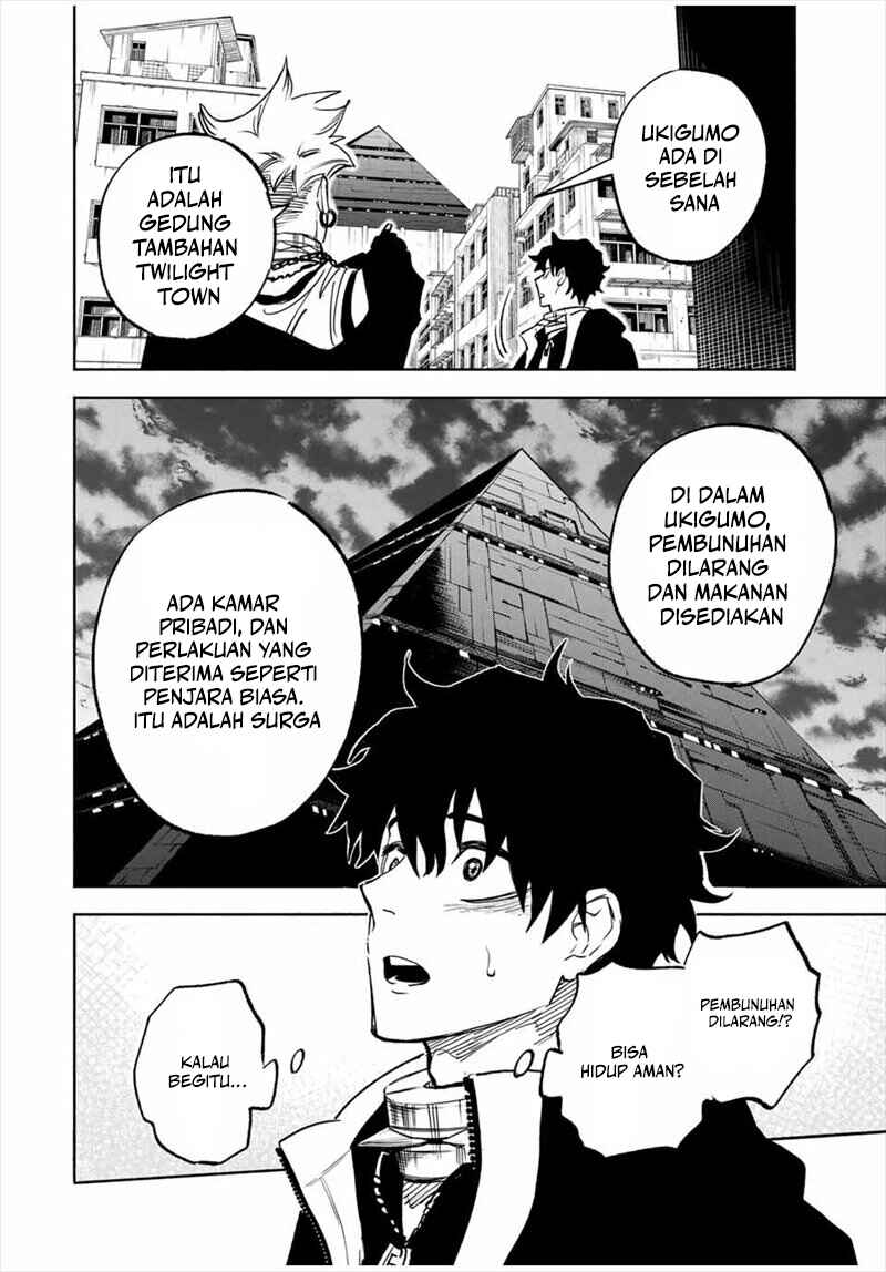 Tasogarechou Prisoners Chapter 1 - Page 41