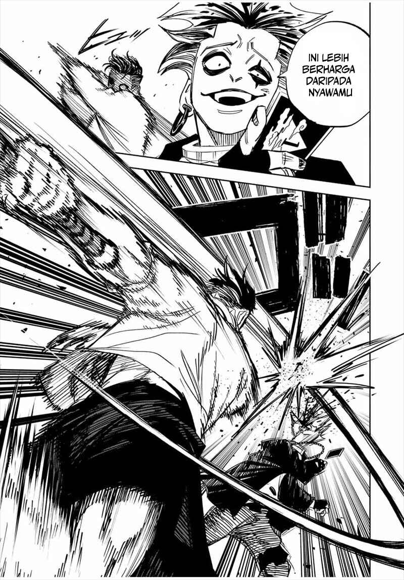 Tasogarechou Prisoners Chapter 1 - Page 44