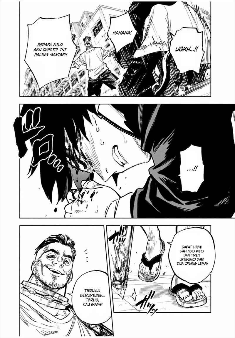 Tasogarechou Prisoners Chapter 1 - Page 47