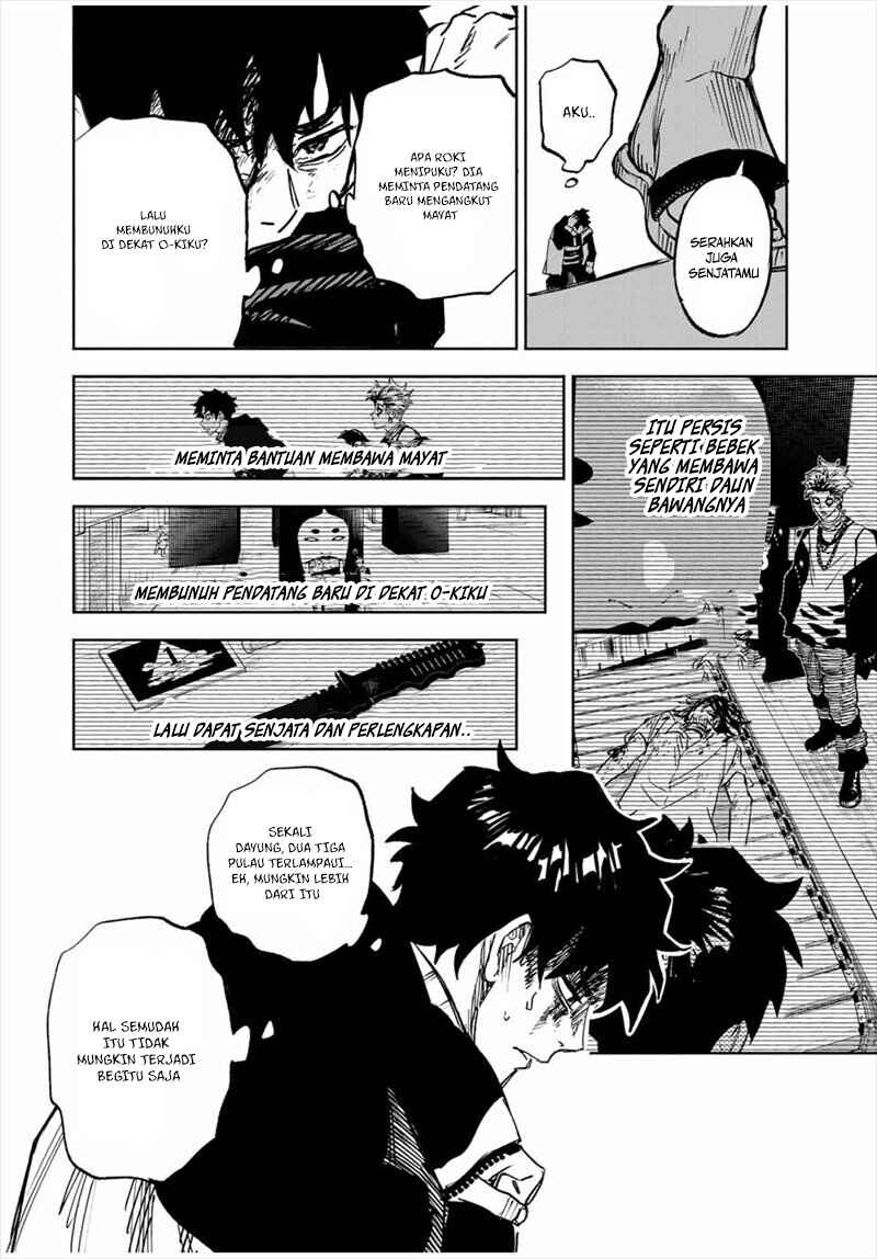 Tasogarechou Prisoners Chapter 1 - Page 49