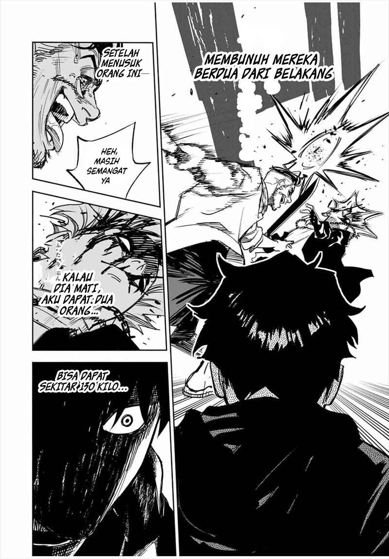Tasogarechou Prisoners Chapter 1 - Page 51