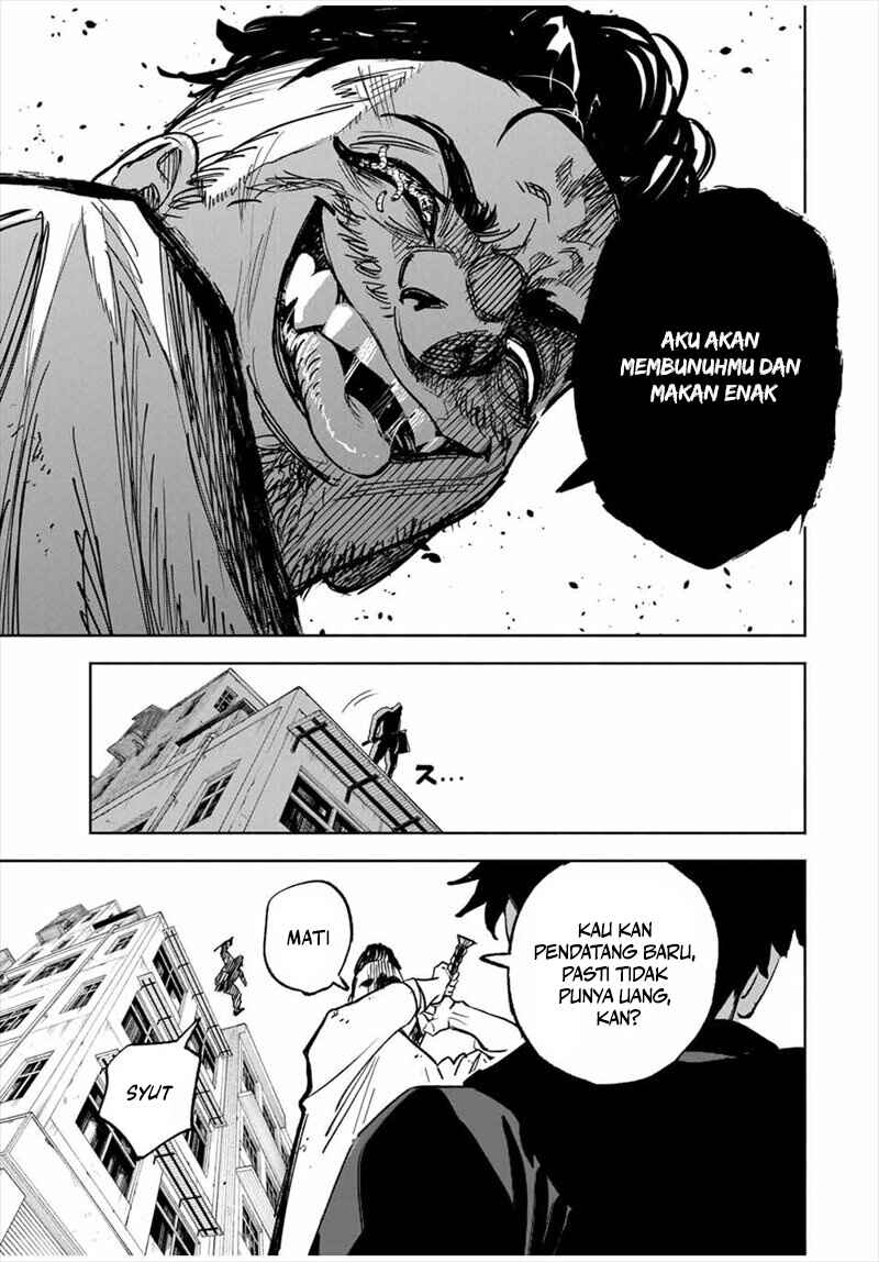 Tasogarechou Prisoners Chapter 1 - Page 54