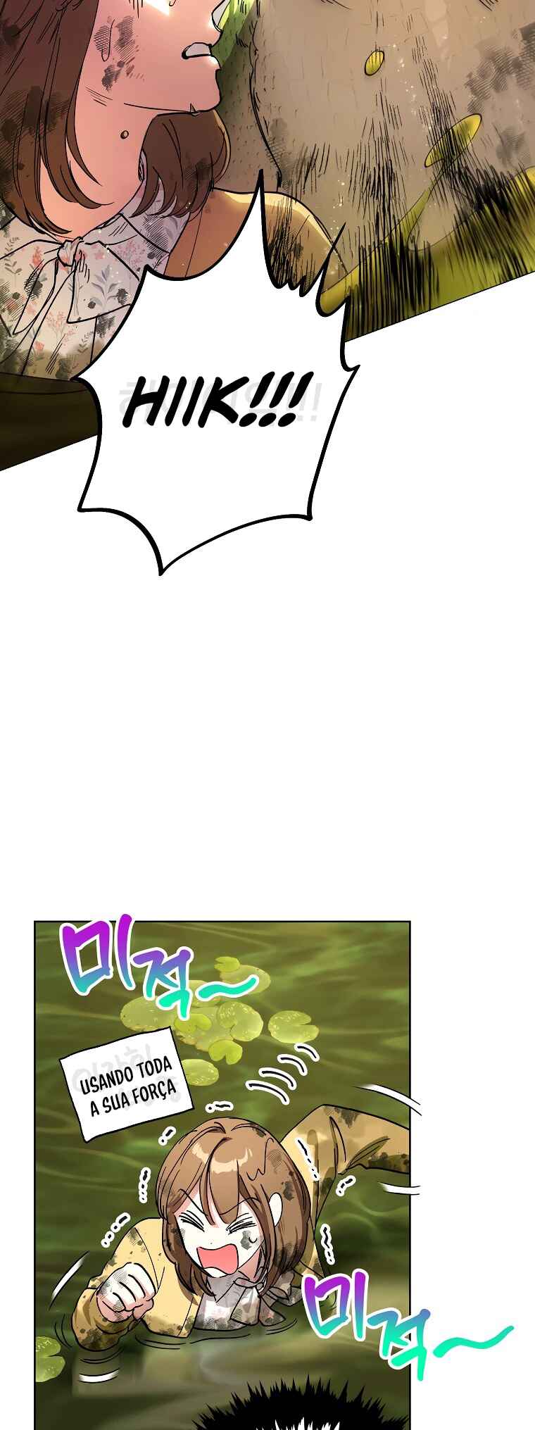 Dungeon An ui Sallimkkun Chapter 2 - Page 22