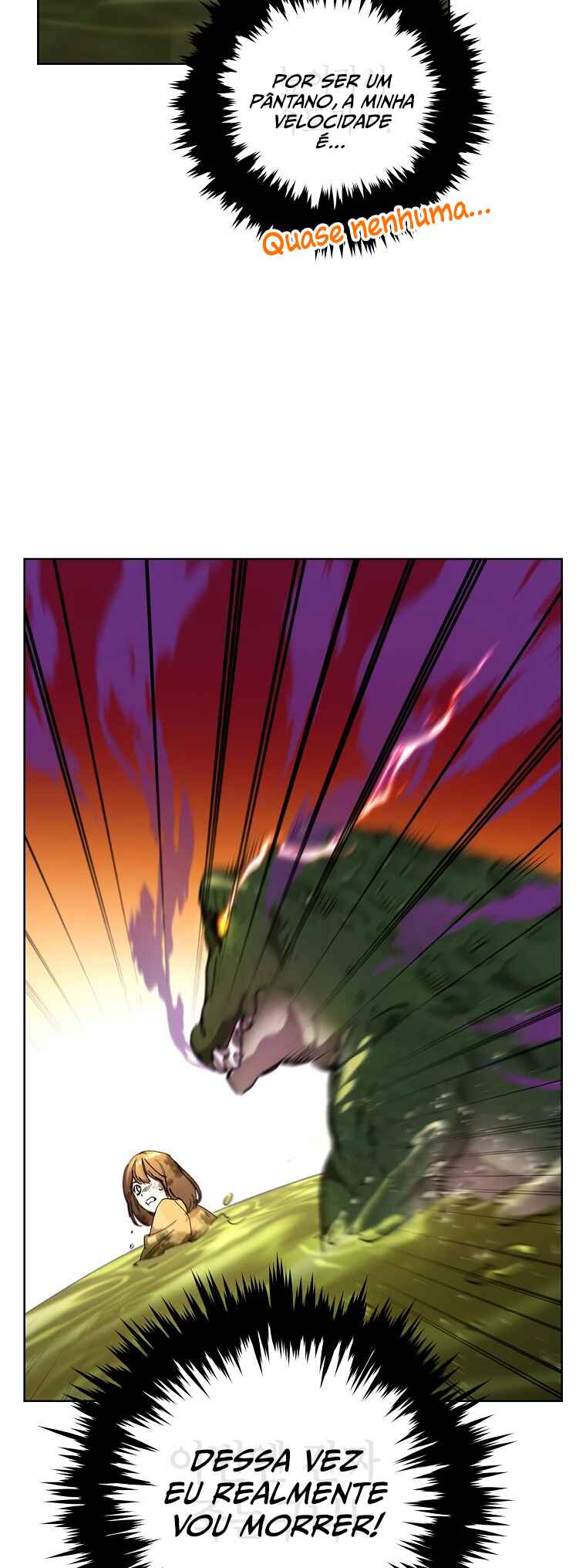 Dungeon An ui Sallimkkun Chapter 2 - Page 23