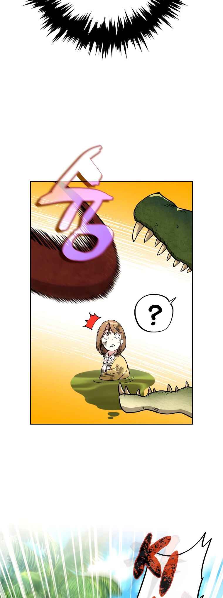 Dungeon An ui Sallimkkun Chapter 2 - Page 24